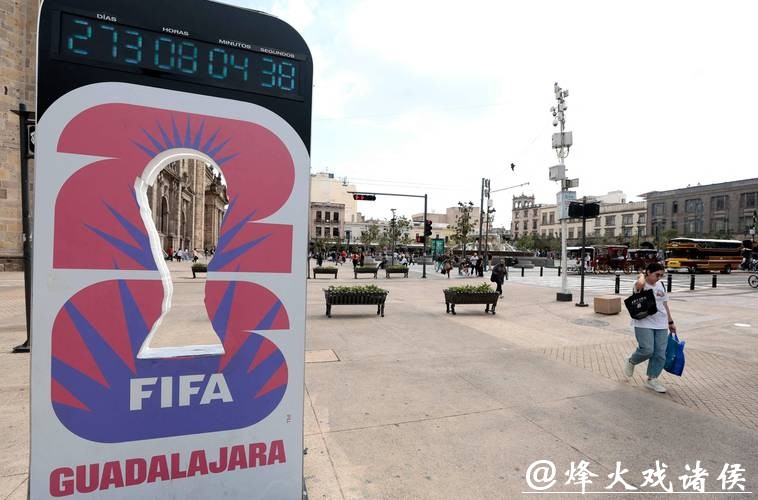 推荐2026世界杯买球平台 推荐2026世界杯买球平台