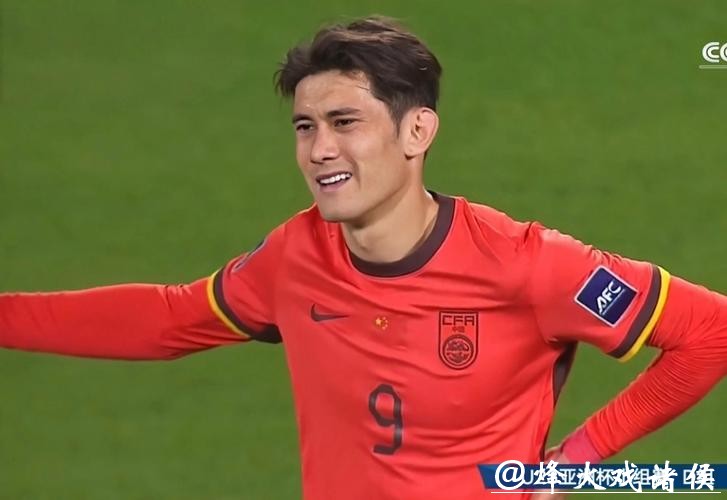 2026年u23亚洲杯直播 2026年u23亚洲杯直播